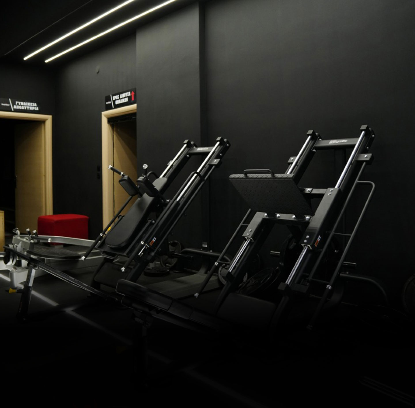 γυμναστήριο διαβατά